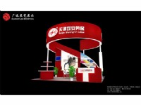 天津雙安勞保
